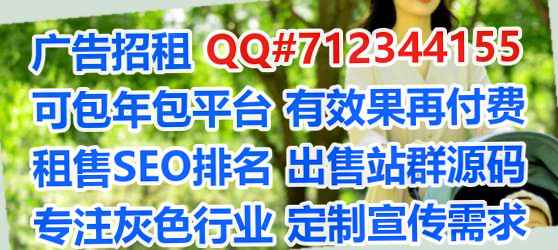 乐都代怀市政工程工作室